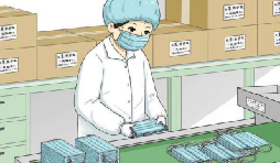 想要抓住疫情風(fēng)口要解讀醫(yī)療器械三類(lèi)許可 想要抓住疫情風(fēng)口要解讀醫(yī)療器械三類(lèi)許可