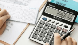 創(chuàng)業(yè)前這10個財稅知識一定要知道，對你有很大幫助