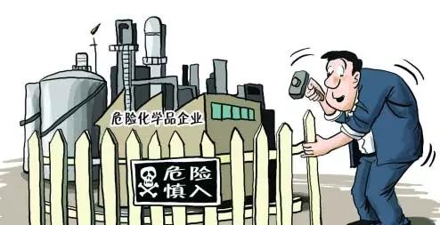 ?；方?jīng)營許可證好辦嗎？