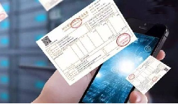 日常發(fā)票常規(guī)，費(fèi)用發(fā)票還有這11種不能再報(bào)銷