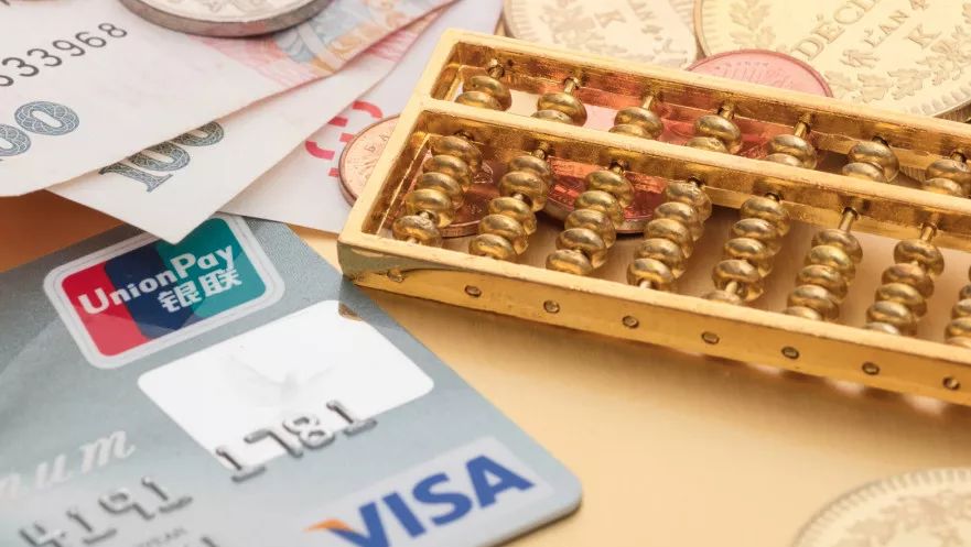 公司開銀行賬戶選擇策略【干貨】 公司開銀行賬戶選擇策略【干貨】