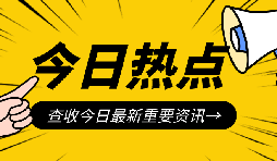 小規(guī)模納稅人如何變?yōu)橐话慵{稅人？