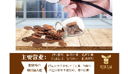 深圳高新技術(shù)企業(yè)認(rèn)定申報流程是怎樣的？