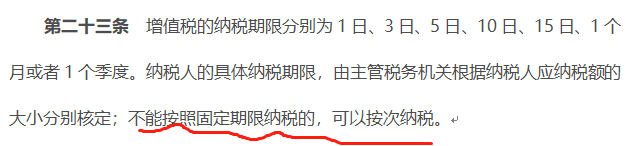 1639617722190497.png 圖片3.png