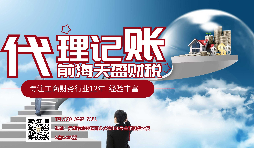 【香港公司年審】香港公司年審公證是否很復(fù)雜？