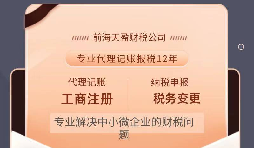 【香港公司年審】2022年香港疫情反彈，通關(guān)日期遙遠(yuǎn)，內(nèi)地人香港公司年審要怎么做？