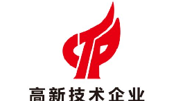 【高新技術(shù)企業(yè)】深圳企業(yè)申請高新技術(shù)企業(yè)需要哪些條件？