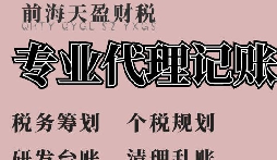 企業(yè)法人營(yíng)業(yè)執(zhí)照年檢的辦理流程有哪些？