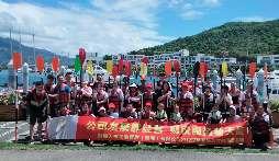 凝心聚力，筑夢前行&rdquo;。記前海天盈財(cái)稅2022年員工團(tuán)建活動(dòng)