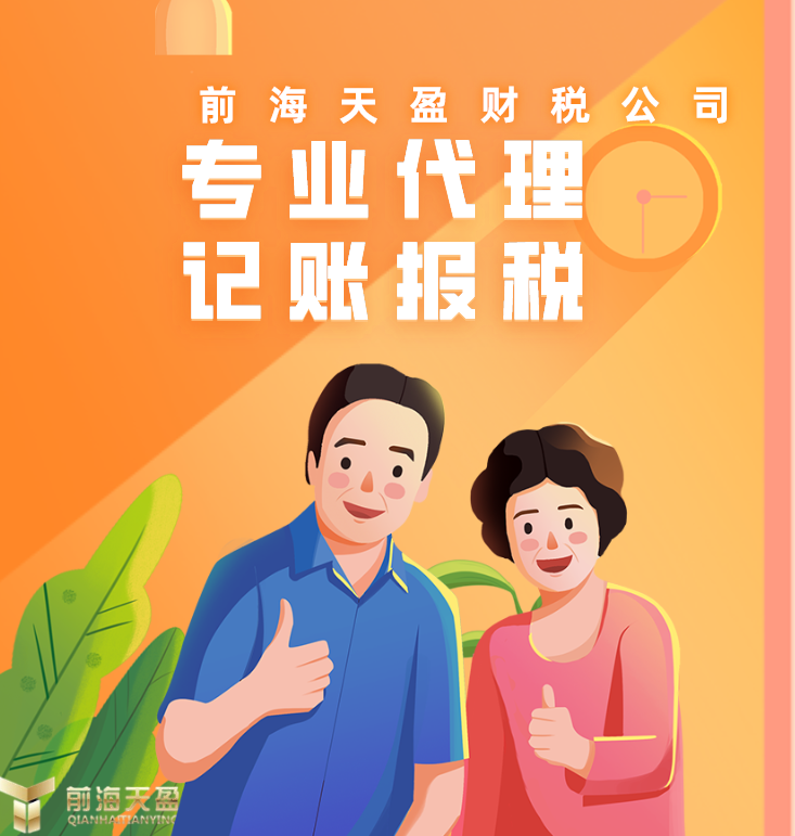 1685092911583624.png 26.png