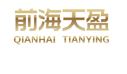 深圳線路板貿(mào)易公司出口退稅須知，讓你一次了解所有問題！