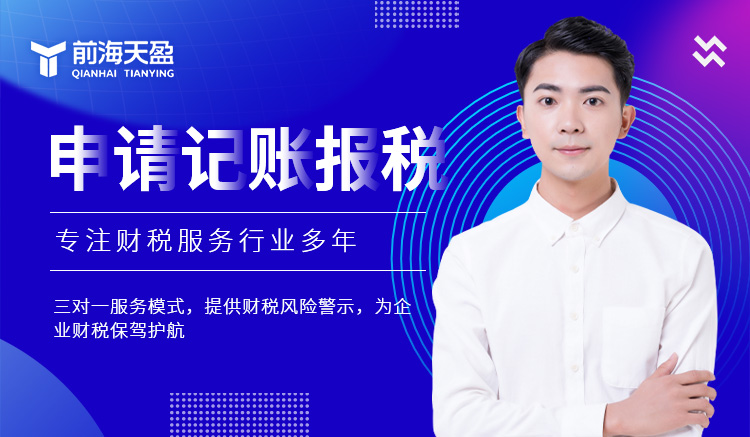 財務(wù)公司 財務(wù)公司